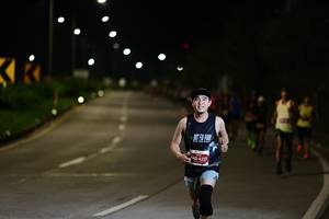 BIB: 
                            <button type="button" onclick="openModal(27861484)" class="btn btn-primary btn-sm float-right btn-popup" data-toggle="modal" data-target=".modal-high-quality">
                        <i class="fas fa-shopping-cart"></i> Add to Cart
                    </button>
                                            <button type="button" onclick="isThisMe(27861484, true)" class="btn btn-success btn-sm float-right btn-popup btn-isme hidden" data-toggle="tooltip" data-placement="bottom" title="นี่คือรูปของคุณใช่ไหม คลิกที่นี่เพื่อเอาเข้าอัลบั้ม">
                        <i class="fas fa-plus"></i> Add to album
                    </button>
                    <button type="button" onclick="isThisMe(27861484, false)" class="btn btn-warning btn-sm float-right btn-popup btn-isnotme hidden">
                        <i class="fas fa-ban"></i> Remove from album
                    </button>